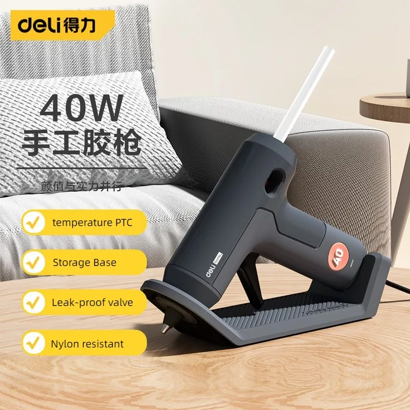 Hot Melt Glue Gun Cordless - Deli 40W Hot Melt Glue Gun
