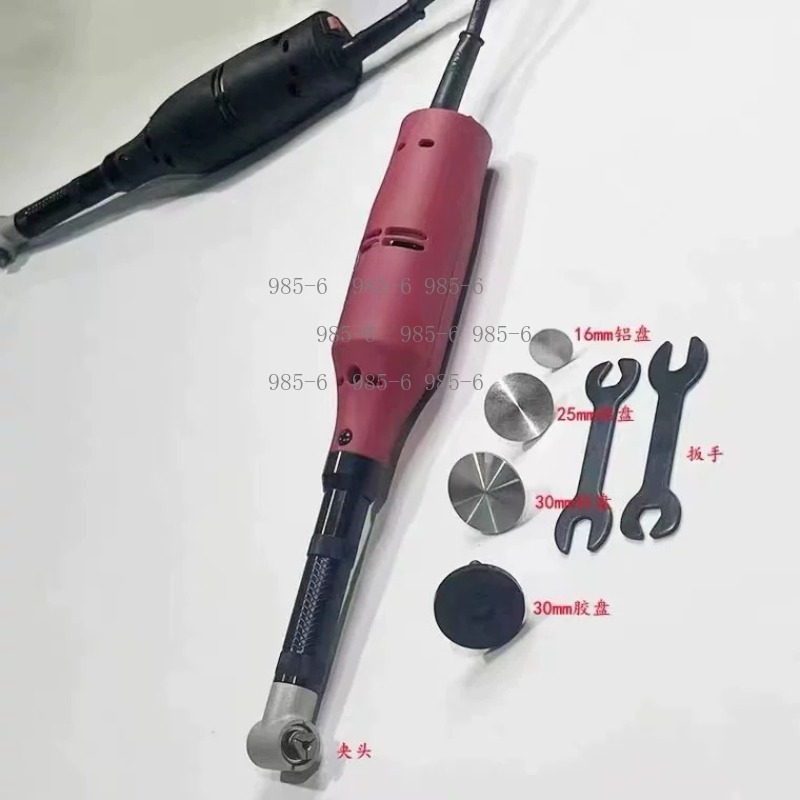 Mini Electric Sewing Machine Handheld - 220V 350W Electric Grinder, Handheld Sealant